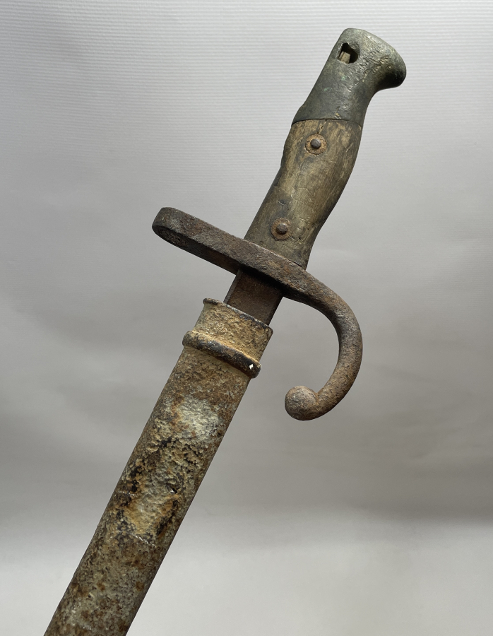 1879 TARİHLİ GANİMET SÜNGÜSÜ