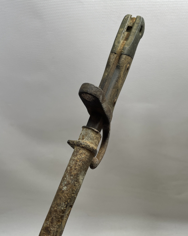 1879 TARİHLİ GANİMET SÜNGÜSÜ