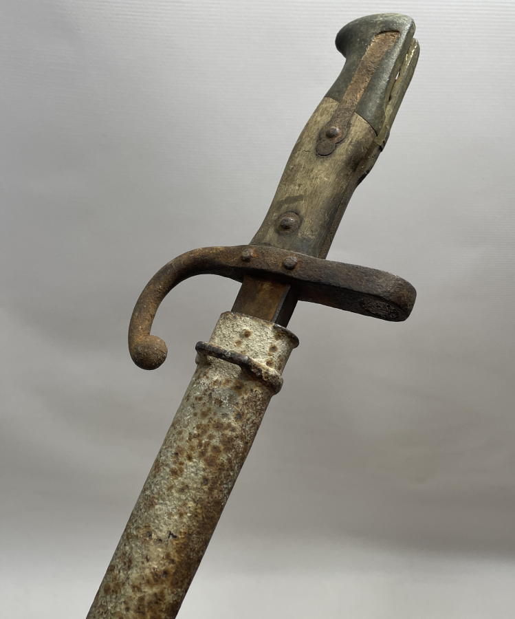 1879 TARİHLİ GANİMET SÜNGÜSÜ