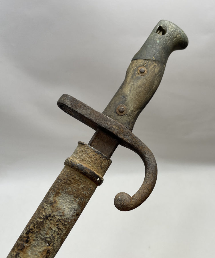 1879 TARİHLİ GANİMET SÜNGÜSÜ