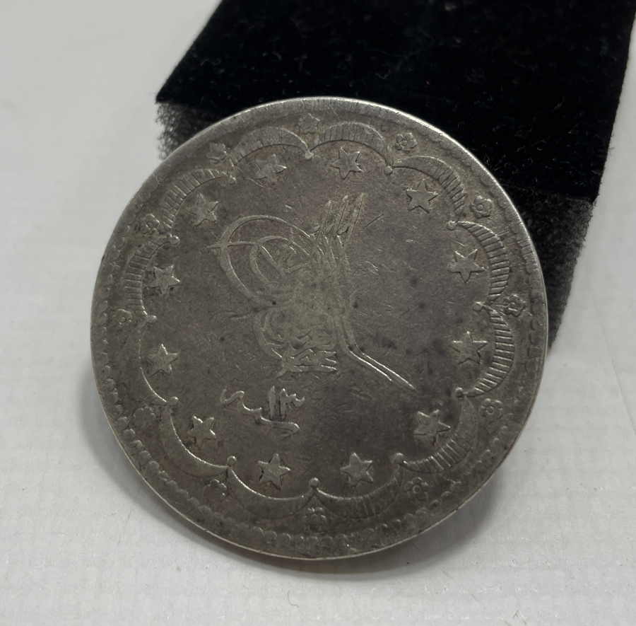 ABDÜLAZİZ HAN DÖNEMİ GÜMÜŞ 20 KURUŞ