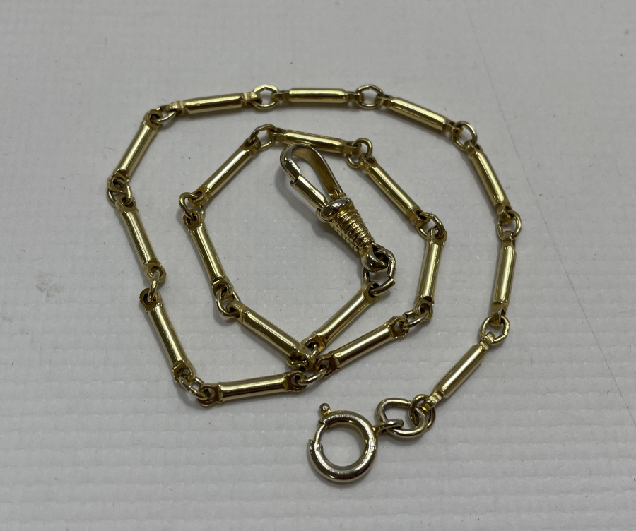 ANTİKA ALTIN KAPLAMA CEP SAATİ KÖSTEĞİ