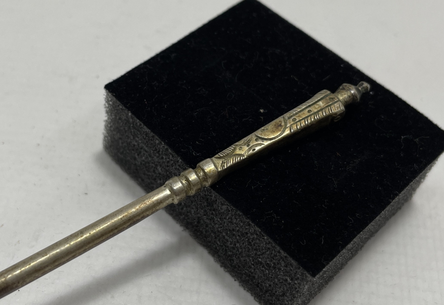 ANTİKA GÜMÜŞ ÜZERİ KALEM İŞÇİLİKLİ DONDURMA KAŞIĞI