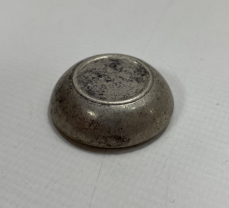 GÜMÜŞTEN MAMUL KÜLLÜK