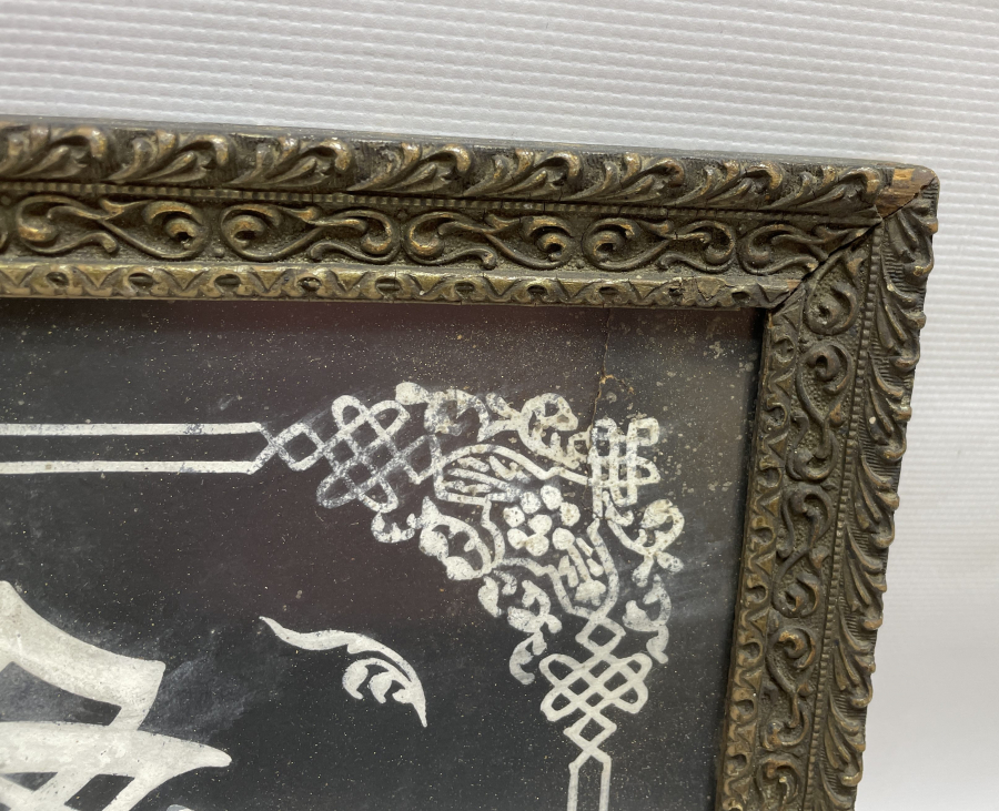 OSMANLI DÖNEMİ ORJİNAL ÇERÇEVESİNDE NADİR TEKKE İŞİ HAT LEVHA