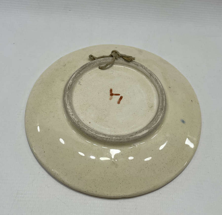 OSMANLI DÖNEMİ ÜZERİ MAŞALLAH YAZILI DUVAR TABAĞI