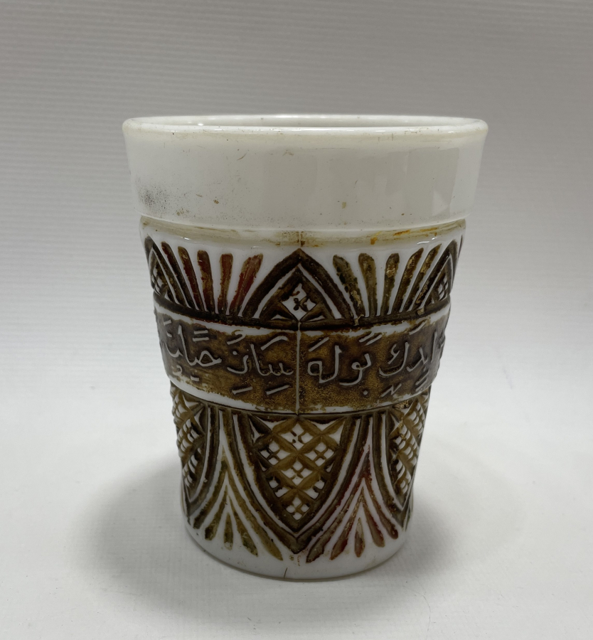OSMANLI DÖNEMİ ÜZERİ OSMANLICA YAZILI TAŞ OPAL BARDAK