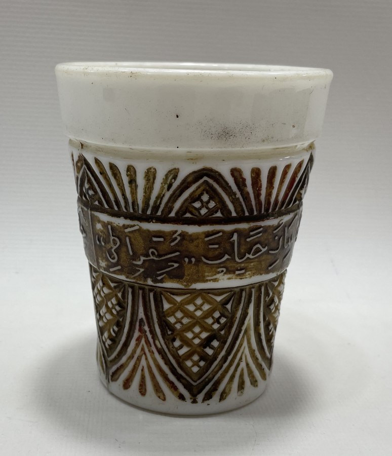 OSMANLI DÖNEMİ ÜZERİ OSMANLICA YAZILI TAŞ OPAL BARDAK