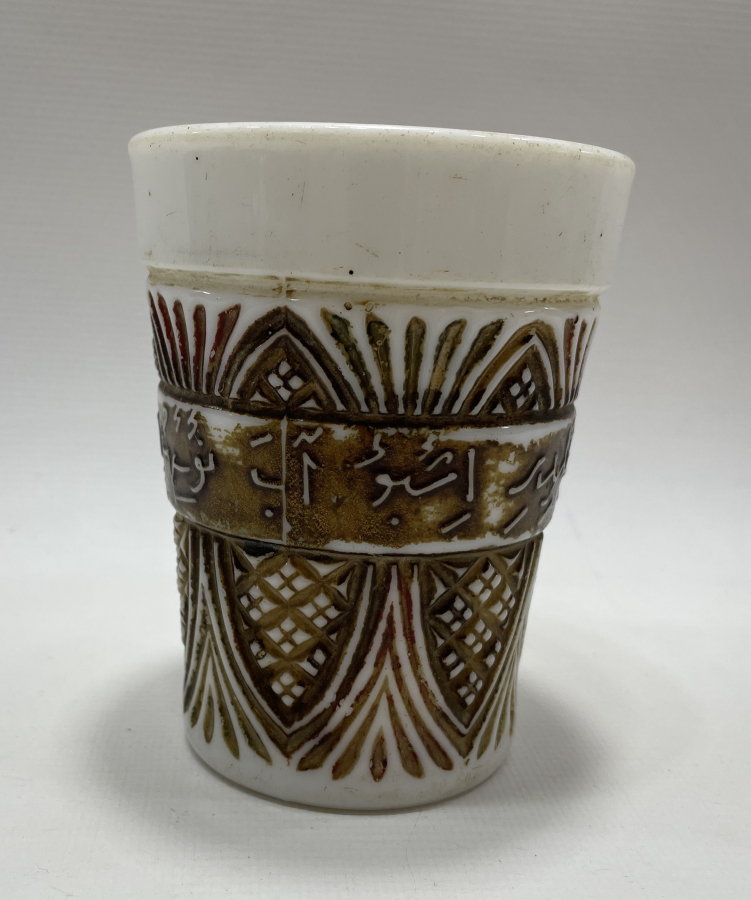 OSMANLI DÖNEMİ ÜZERİ OSMANLICA YAZILI TAŞ OPAL BARDAK