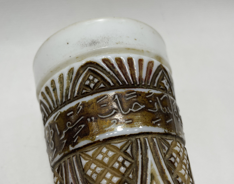 OSMANLI DÖNEMİ ÜZERİ OSMANLICA YAZILI TAŞ OPAL BARDAK