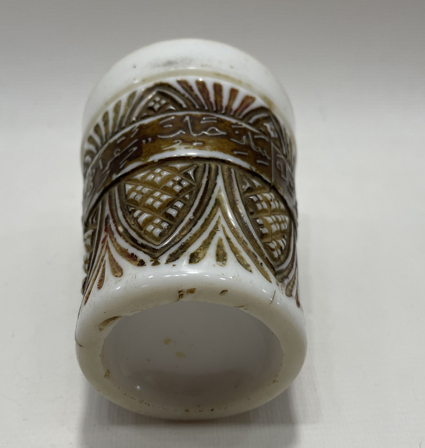 OSMANLI DÖNEMİ ÜZERİ OSMANLICA YAZILI TAŞ OPAL BARDAK