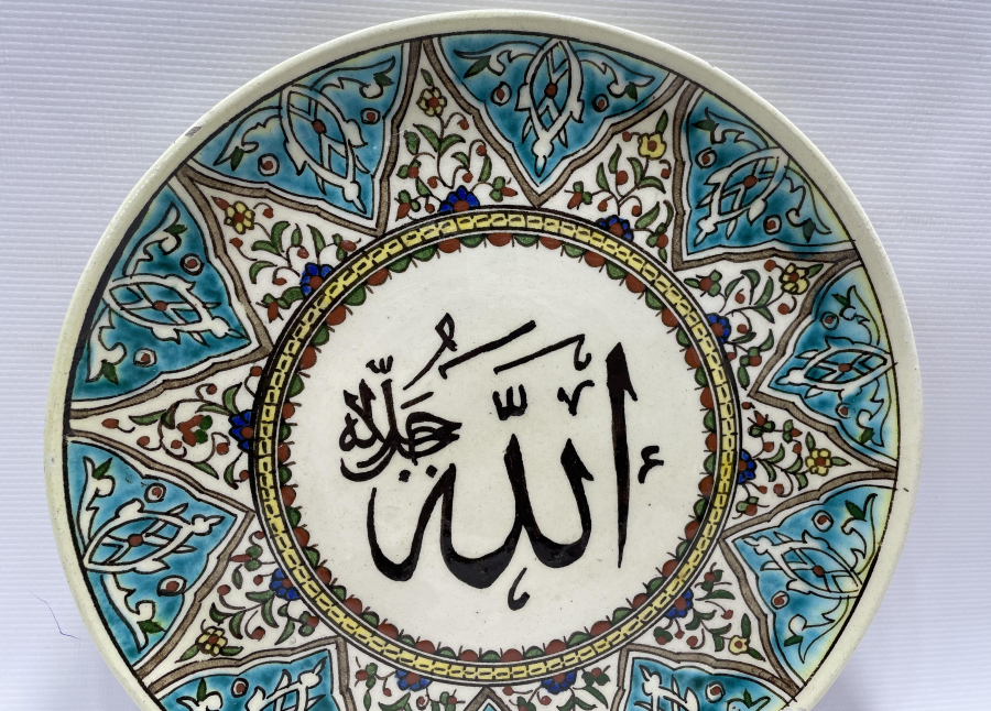 ÜZERİNDE ALLAH (CC) YAZILI KÜTAHYA İŞİ TABAK