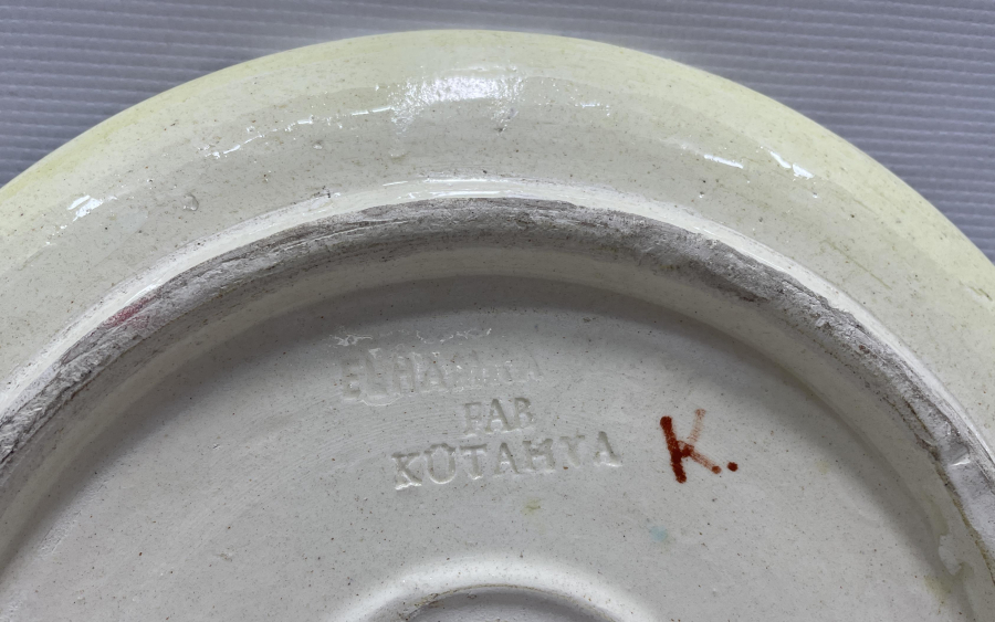 ÜZERİNDE ALLAH (CC) YAZILI KÜTAHYA İŞİ TABAK