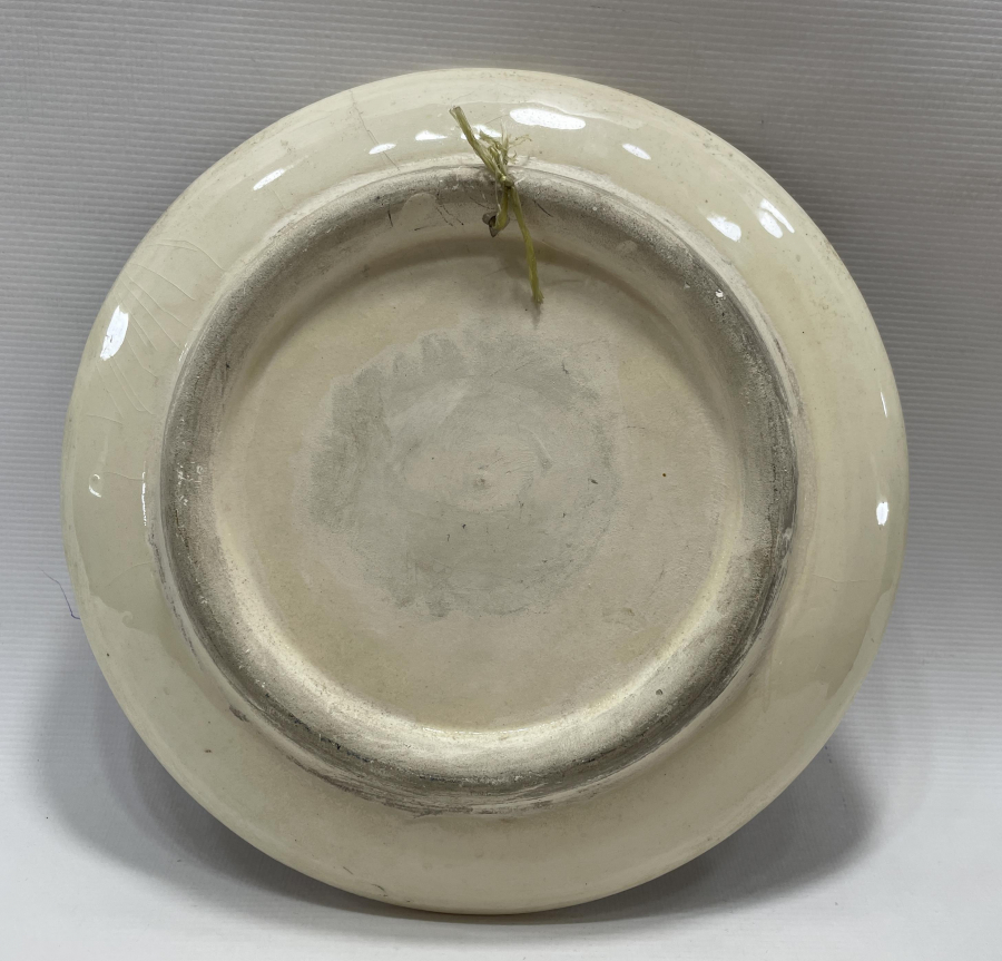 ÜZERİNDE MUHAMMED SAV. YAZILI ANTİKA KÜTAHYA TABAK