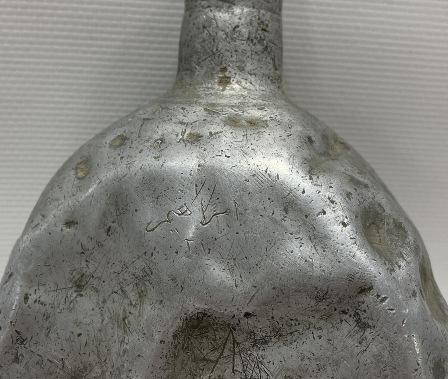 ÜZERİNDE OSMANLICA İBRAHİM 21 YAZILI ASKER MATARASI