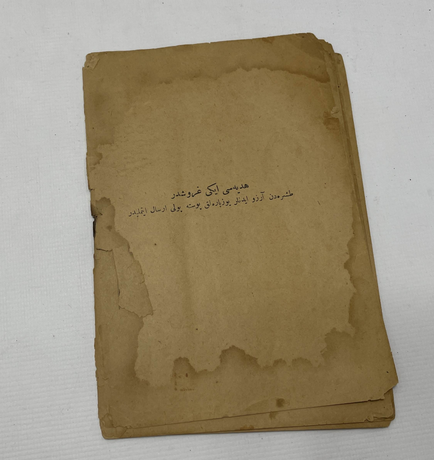 OSMANLI DÖNEMİ ESERİ HALİL