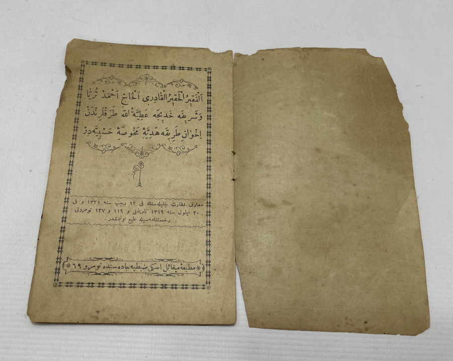 OSMANLI DÖNEMİ ESERİ HALİL