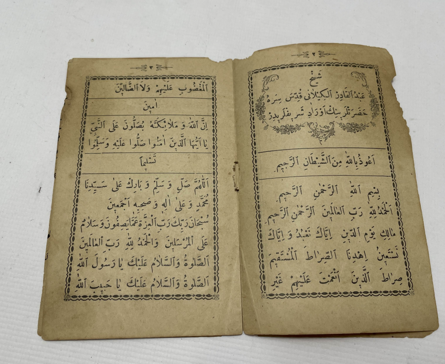 OSMANLI DÖNEMİ ESERİ HALİL