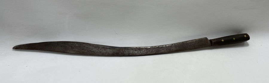 OSMANLI DÖNEMİ NADİR FORMDA CELLAT YATAĞANI