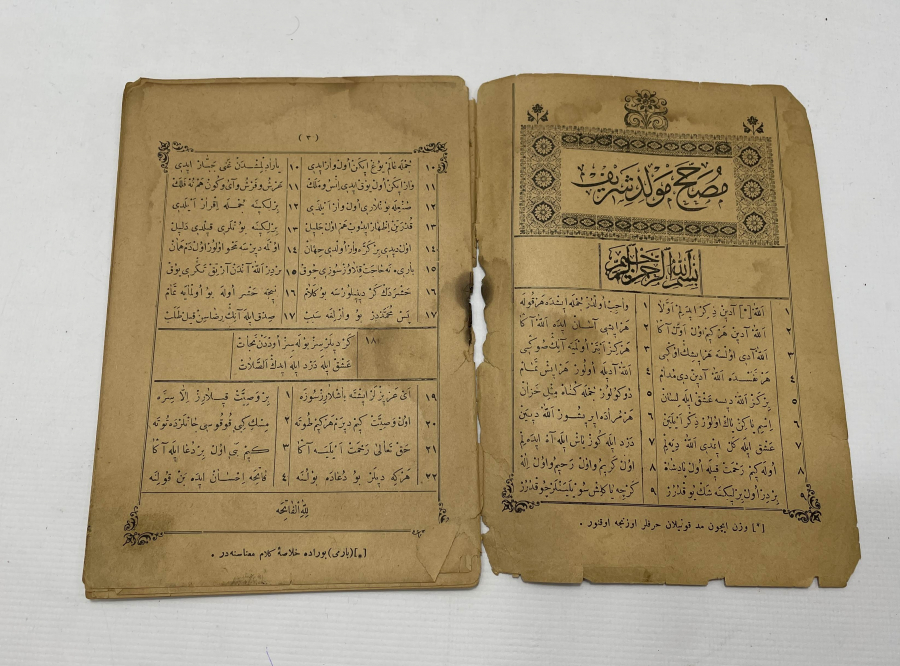 OSMANLI DÖNEMİ SAHİ MEVLİDİ