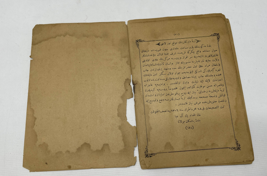 OSMANLI DÖNEMİ SAHİ MEVLİDİ