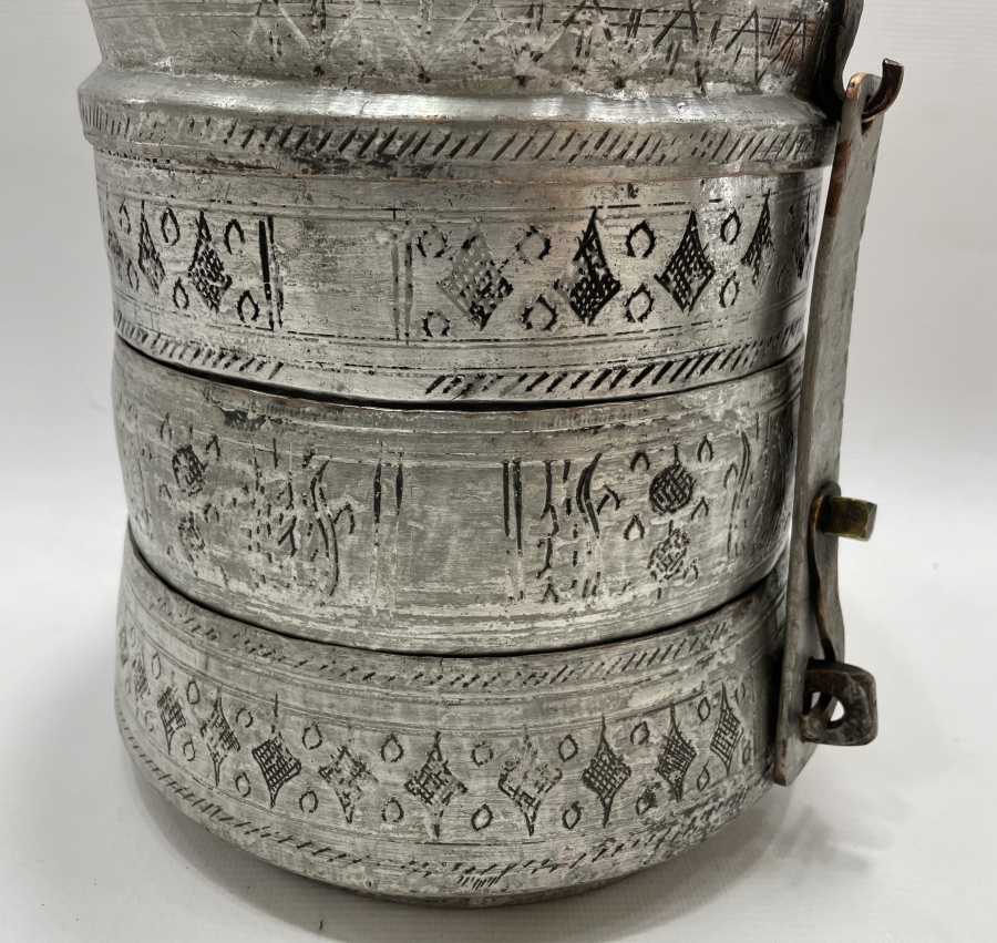 OSMANLI DÖNEMİ TAMAMI İŞLEMELİ SEFER TASI