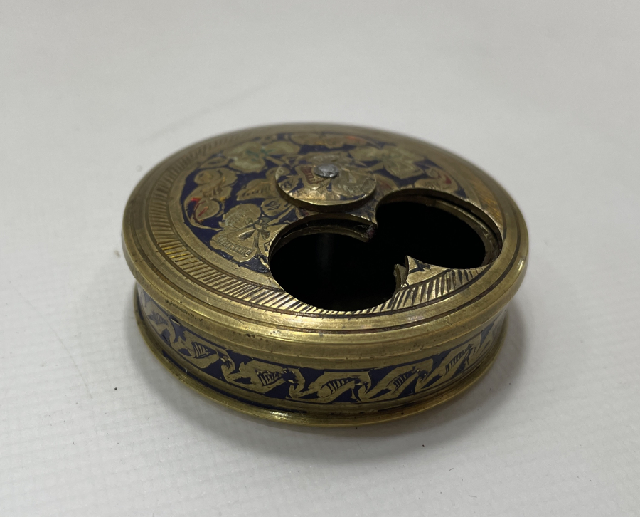 OSMANLI DÖNEMİ ÜZERİ MİNE İŞÇİLİKLİ KOKULUK