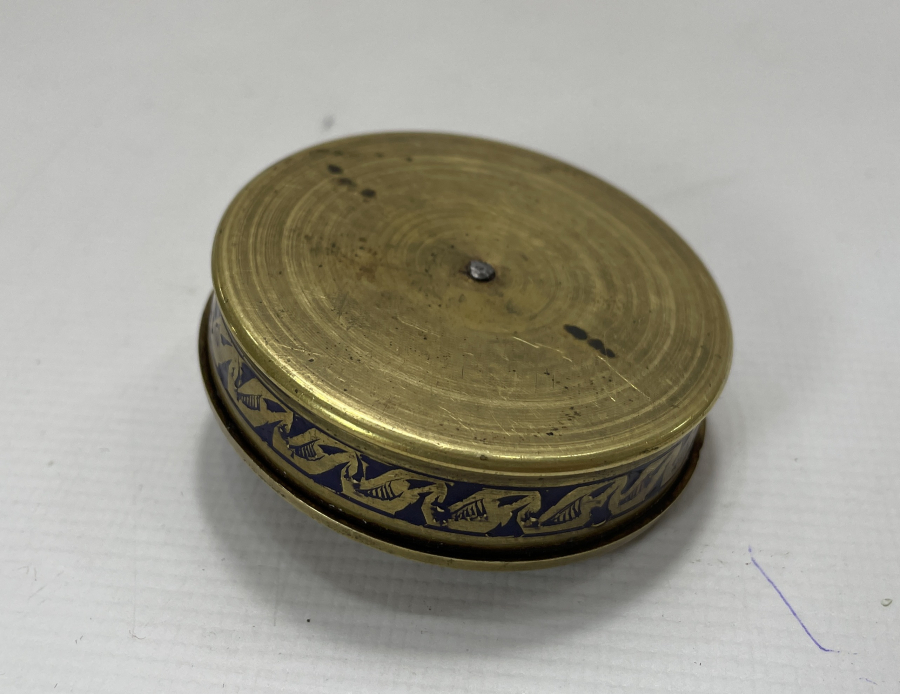 OSMANLI DÖNEMİ ÜZERİ MİNE İŞÇİLİKLİ KOKULUK