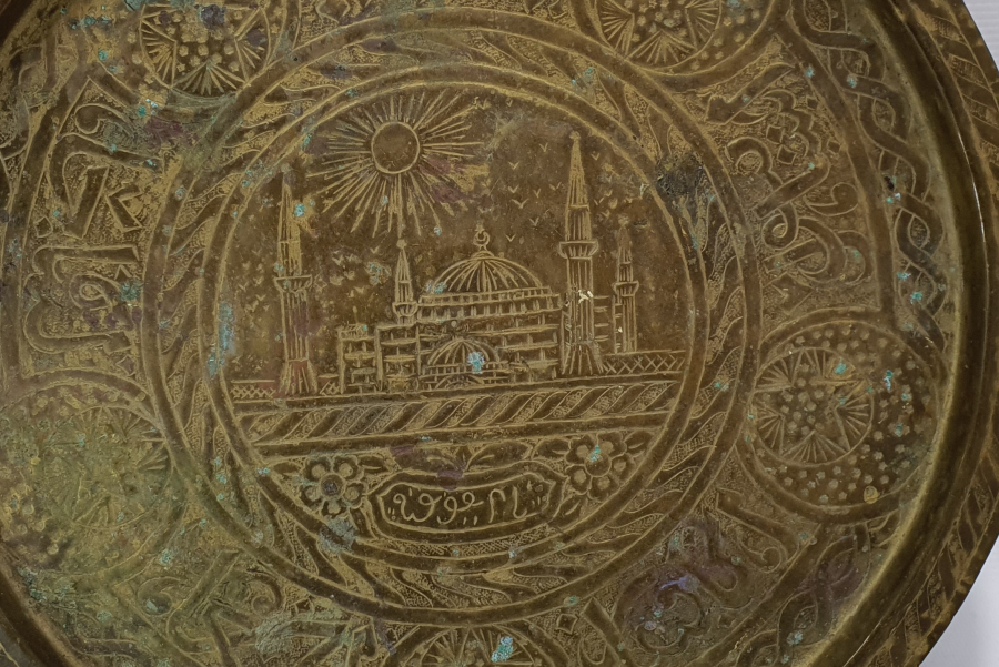 OSMANLI DÖNEMİ ÜZERİ OSMANLICA YAZILI VE AYASOFYA GÖRSELLİ KAHVE TEPSİSİ