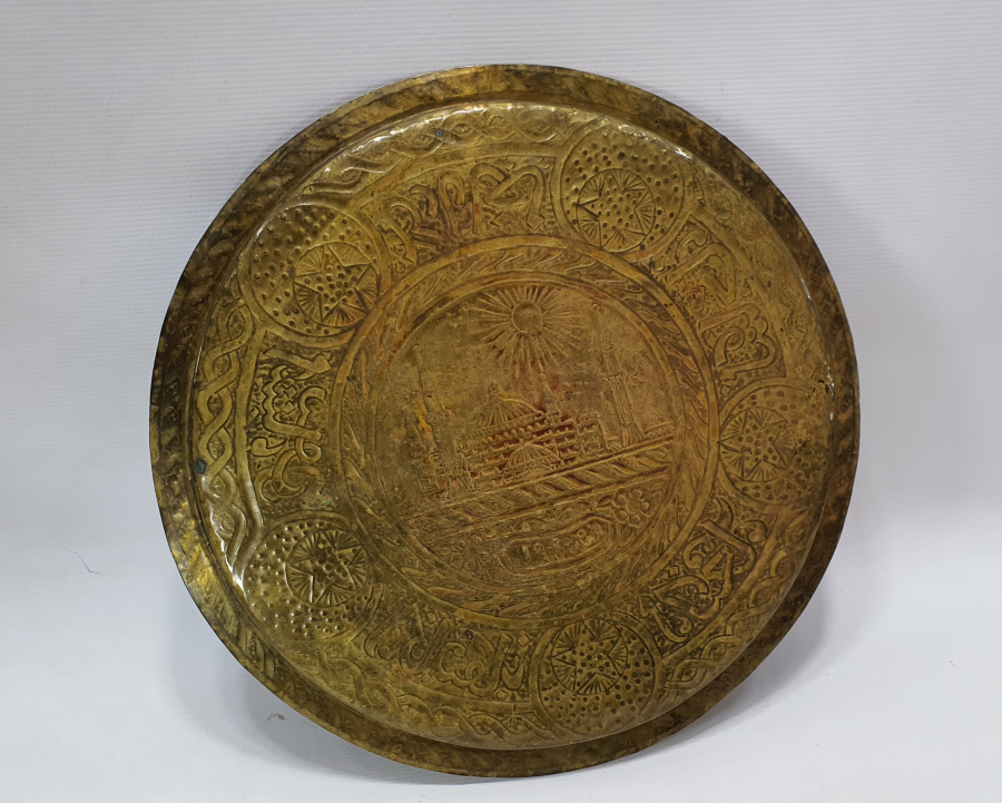 OSMANLI DÖNEMİ ÜZERİ OSMANLICA YAZILI VE AYASOFYA GÖRSELLİ KAHVE TEPSİSİ