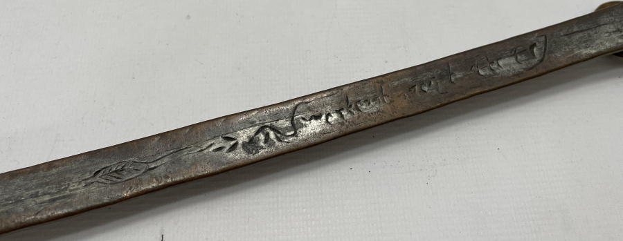 OSMANLI DÖNEMİ ÜZERİ SÜRYANİCE YAZILI NADİR KEVGİR