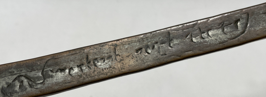 OSMANLI DÖNEMİ ÜZERİ SÜRYANİCE YAZILI NADİR KEVGİR