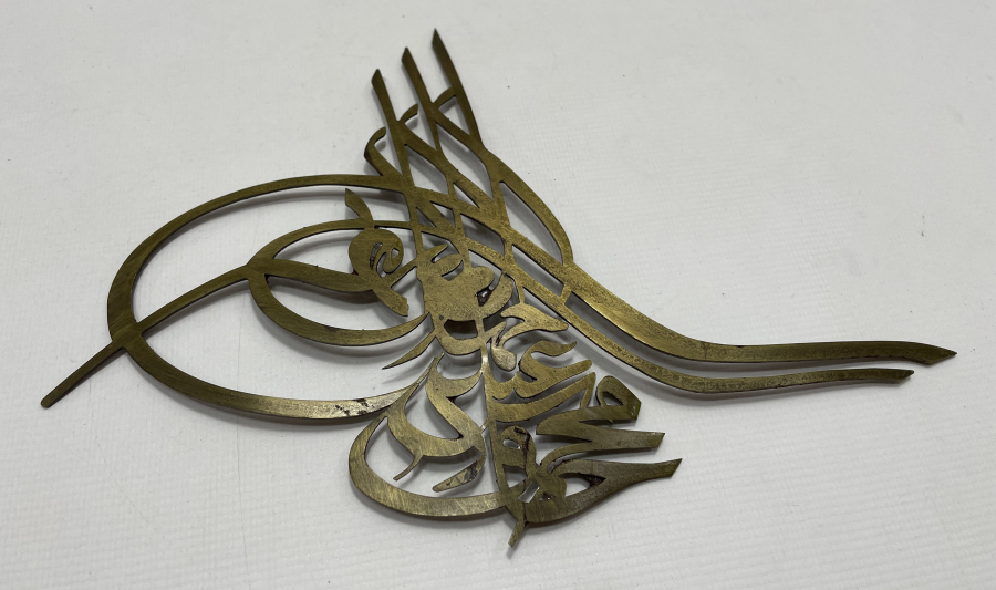 TESTERE İŞÇİLİKLİ SULTAN MAHMUD HAN'IN TUĞRASI