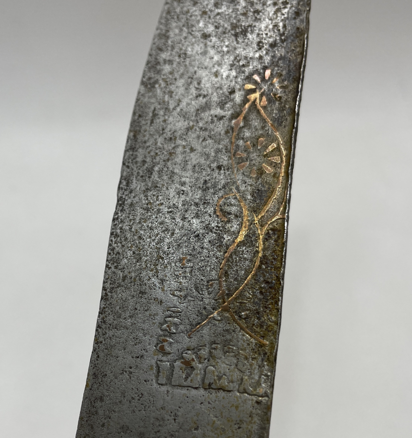 ÜZERİ ALTIN ÇAKMALI VE SAPI KARTAL FORMLU ÇERKES İŞİ KURBAN BIÇAĞI