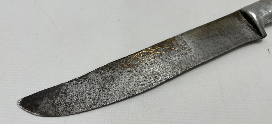 ÜZERİ ALTIN ÇAKMALI VE SAPI KARTAL FORMLU ÇERKES İŞİ KURBAN BIÇAĞI