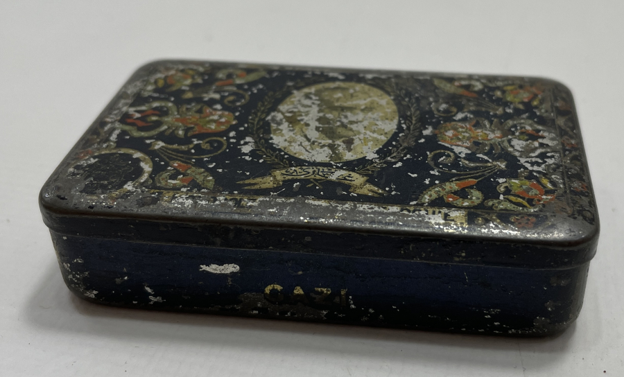 ÜZERİ OSMANLICA YAZILI GAZİ MUSTAFA KEMAL GÖRSELLİ NADİR TÜTÜN TABAKASI