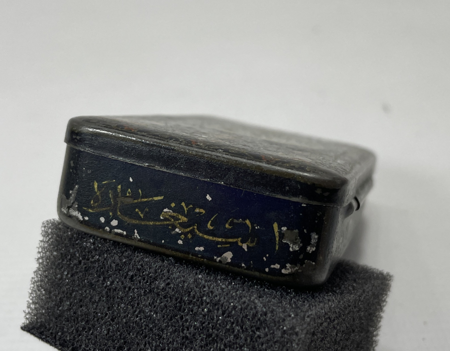 ÜZERİ OSMANLICA YAZILI GAZİ MUSTAFA KEMAL GÖRSELLİ NADİR TÜTÜN TABAKASI