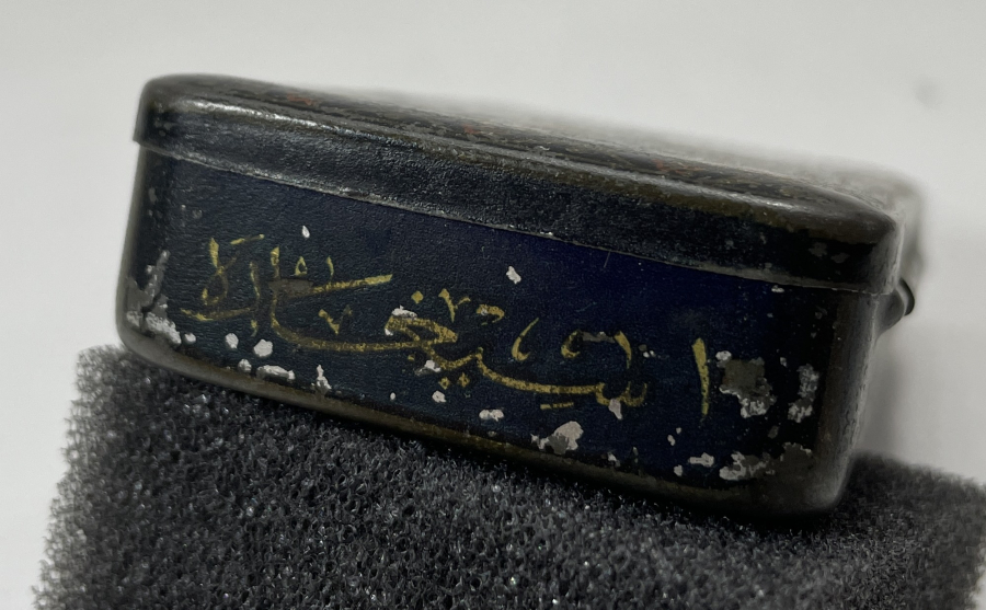 ÜZERİ OSMANLICA YAZILI GAZİ MUSTAFA KEMAL GÖRSELLİ NADİR TÜTÜN TABAKASI