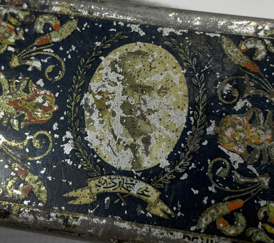 ÜZERİ OSMANLICA YAZILI GAZİ MUSTAFA KEMAL GÖRSELLİ NADİR TÜTÜN TABAKASI