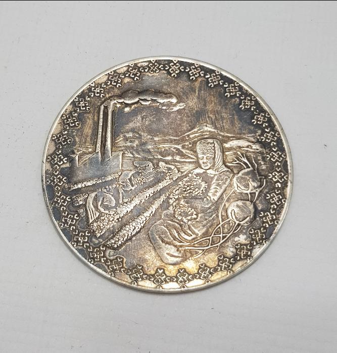 1973 AKBANK'IN KURULUŞUNUN 25. YILI DEV BOY GÜMÜŞ MADALYON 