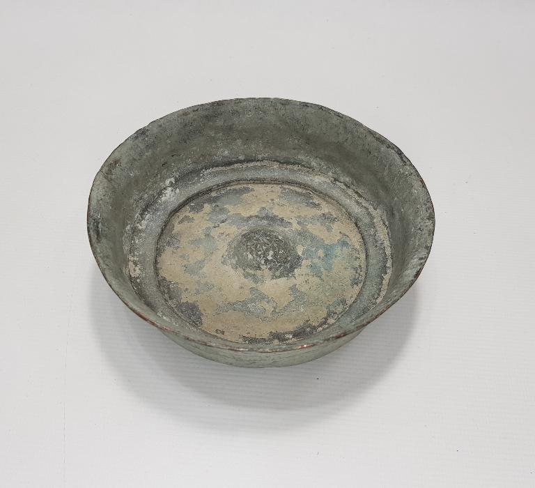 OSMANLI DÖNEMİ BAKIR HAMAM TASI 