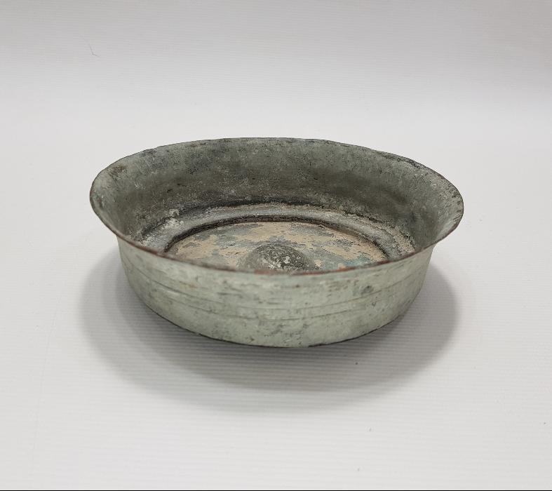 OSMANLI DÖNEMİ BAKIR HAMAM TASI 