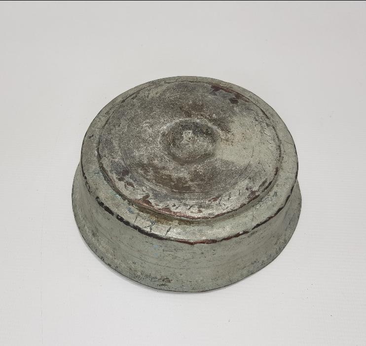 OSMANLI DÖNEMİ BAKIR HAMAM TASI 