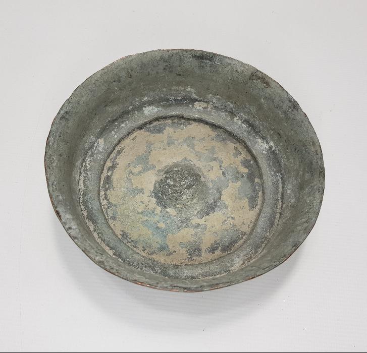 OSMANLI DÖNEMİ BAKIR HAMAM TASI 