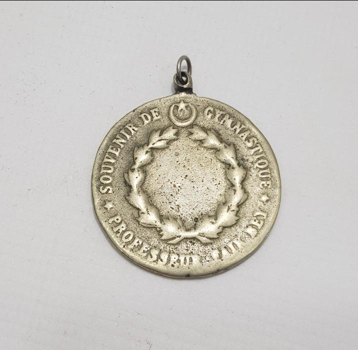 OSMANLI DÖNEMİ ÇOK NADİR PROFESÖR FAİK BEY ATLETİZM MADALYASI 