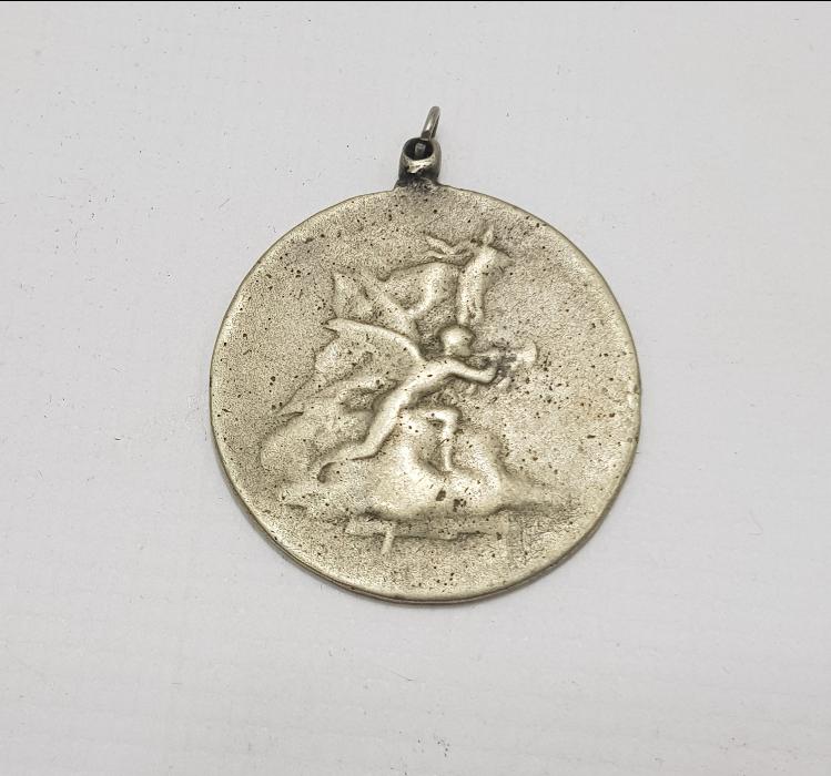 OSMANLI DÖNEMİ ÇOK NADİR PROFESÖR FAİK BEY ATLETİZM MADALYASI 