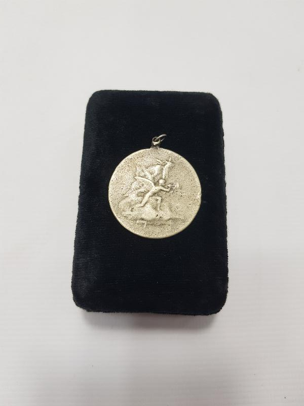 OSMANLI DÖNEMİ ÇOK NADİR PROFESÖR FAİK BEY ATLETİZM MADALYASI 