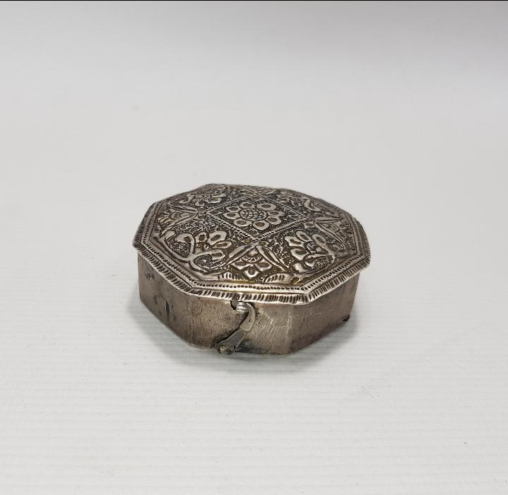 OSMANLI DÖNEMİ GÜMÜŞ SANCAK KUR'AN-I KERİM KABI