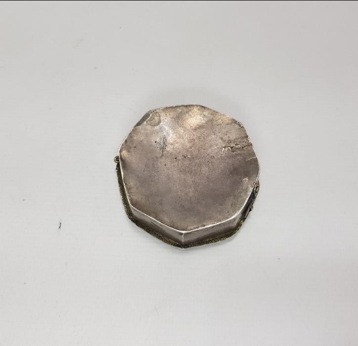 OSMANLI DÖNEMİ GÜMÜŞ SANCAK KUR'AN-I KERİM KABI