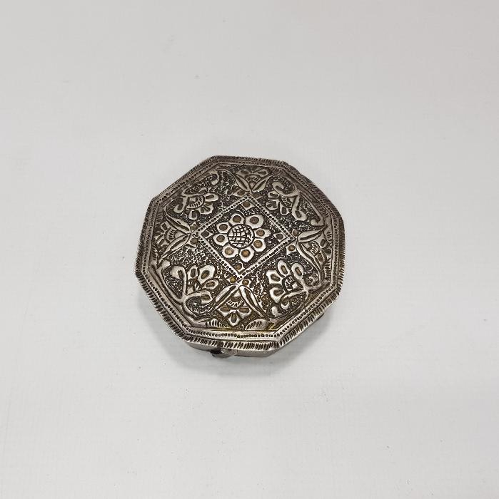 OSMANLI DÖNEMİ GÜMÜŞ SANCAK KUR'AN-I KERİM KABI